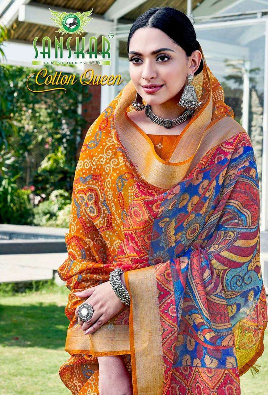 Sanskar cotton queen series 2901-2912 cotton saree silver pattern border