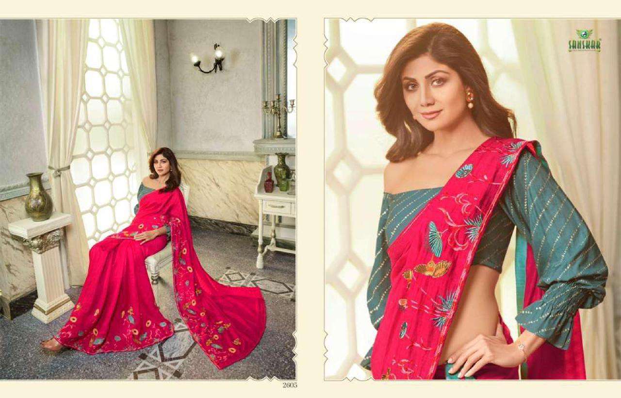 SANSKAR TYOHAR DESIGNER FANCY SAREE 