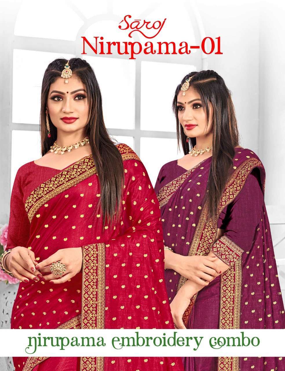 Saroj nirupama vol 1 series 10701-10708 soft kumari vichitra silk saree