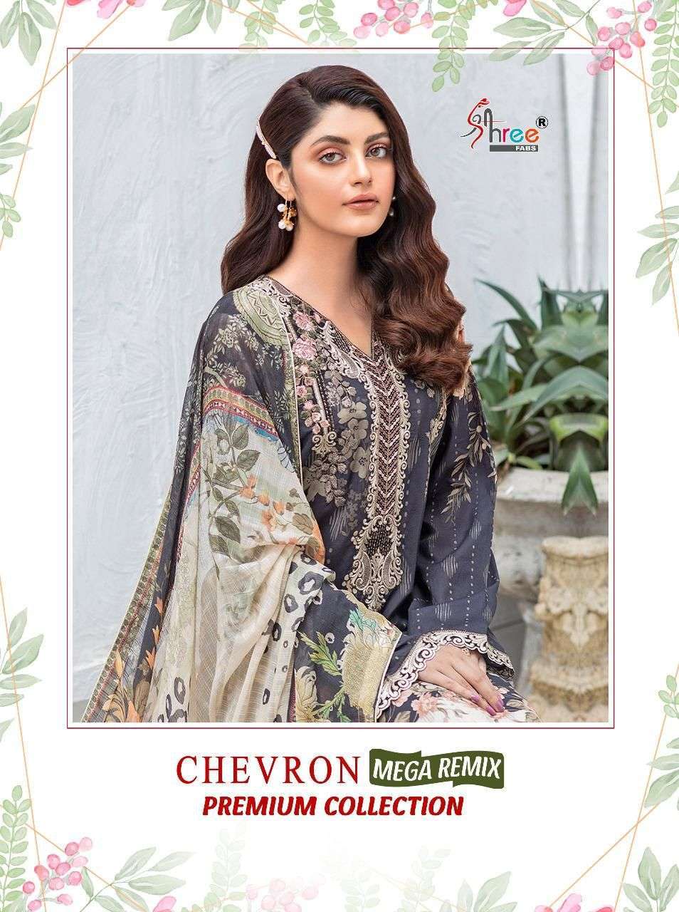 shree fabs chevron megha remix premium series 1881-1884 cotton suit 