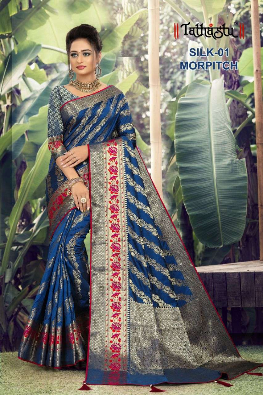 TATHASTU DESIGNER SEMI SILK SAREE 