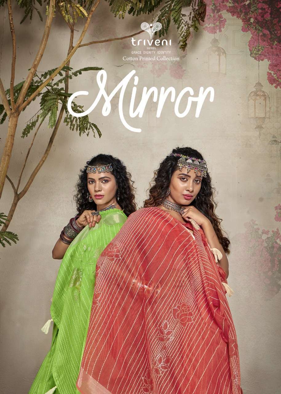 triveni mirror series 15401-15408 cotton saree