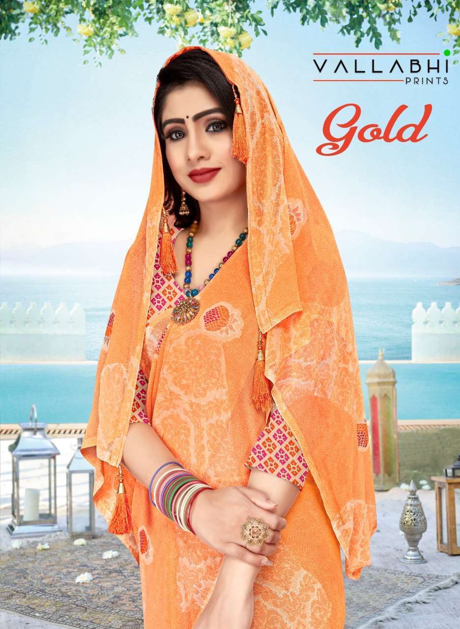 vallabhi gold series 33735-33740 georgette print saree