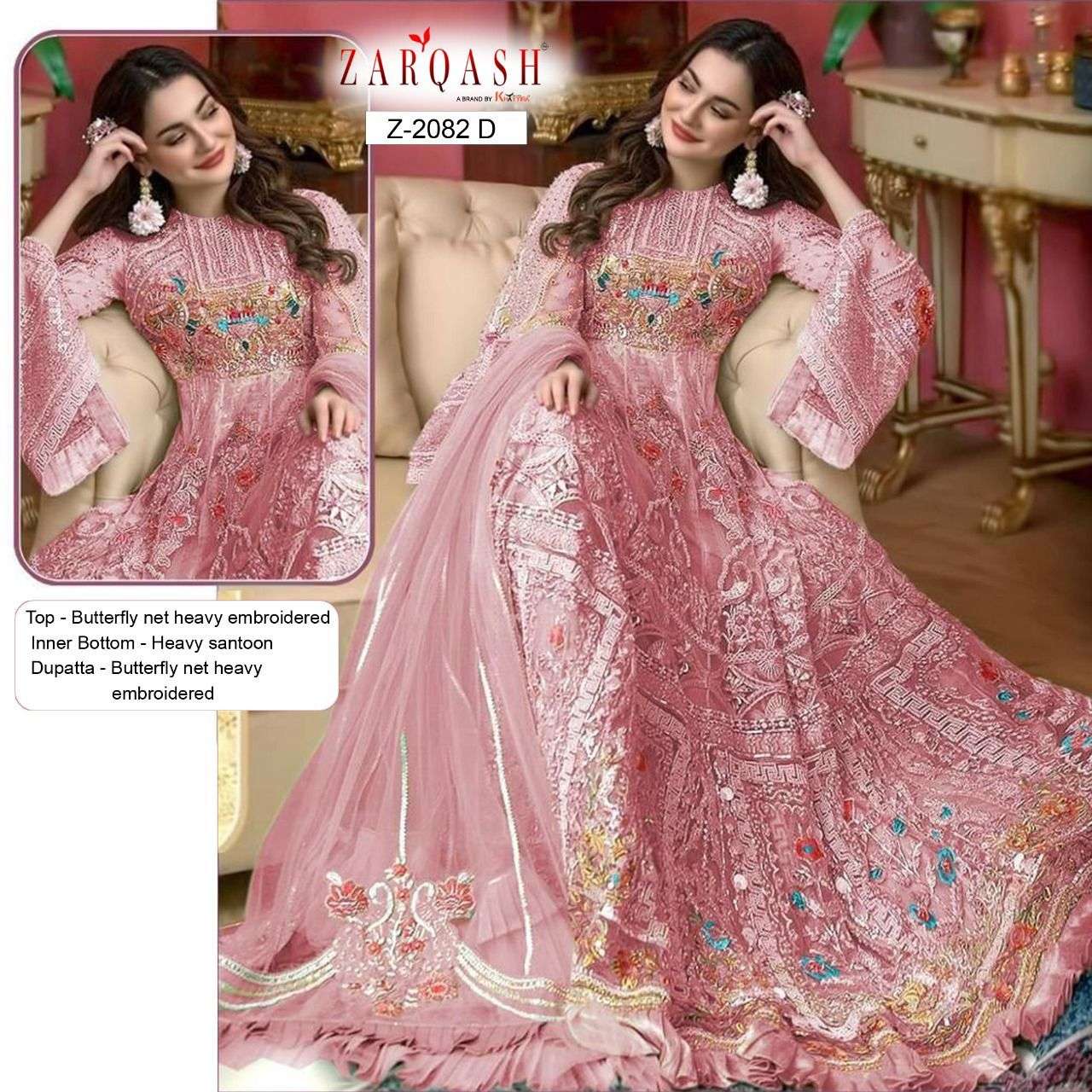 Zarqash Jashan Vol-2 series Z-2082 butterfly net suit