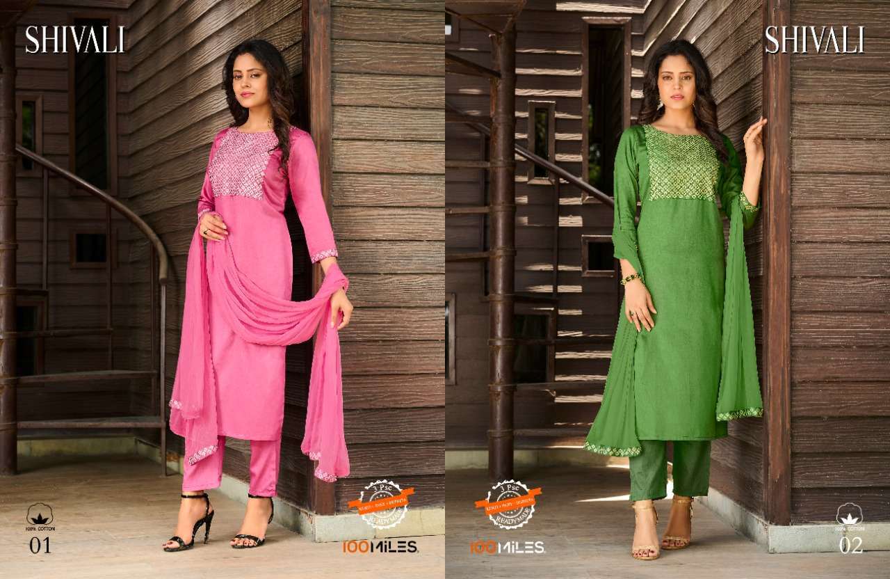 100 miles shivali series 01-06 pure cotton readymade suit