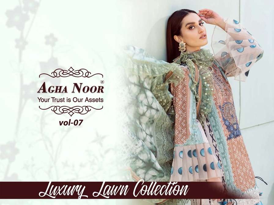 Agha Noor Vol-7 series 3051-3056 pure lawn cotton suit