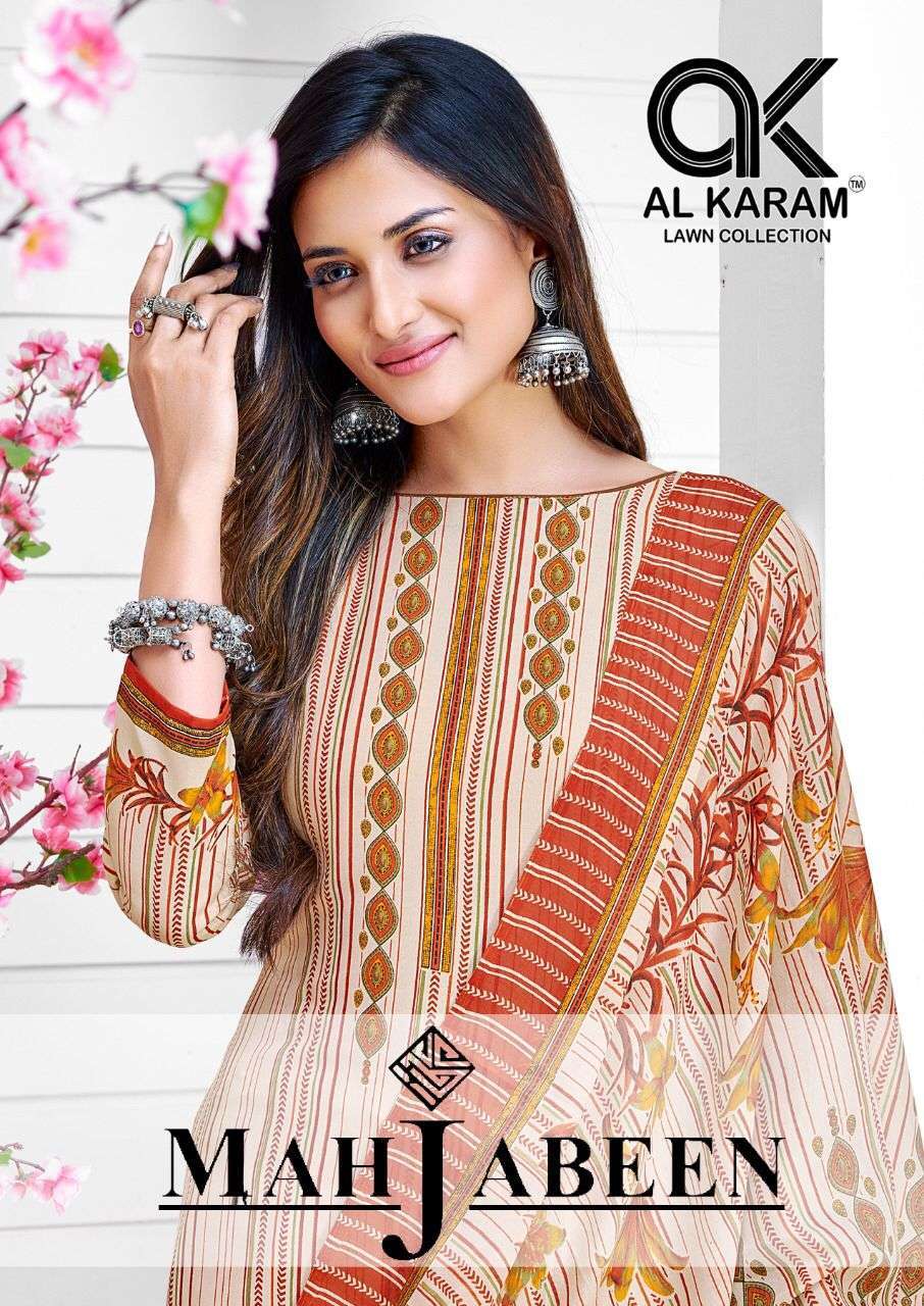 al karam mahajbeen series 1001-1006 pure soft cotton suit