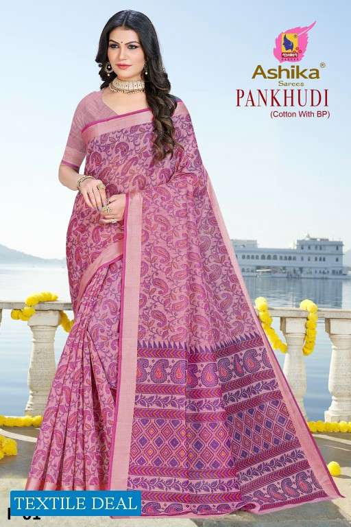 ashika pankhudi series 01-15 cotton saree