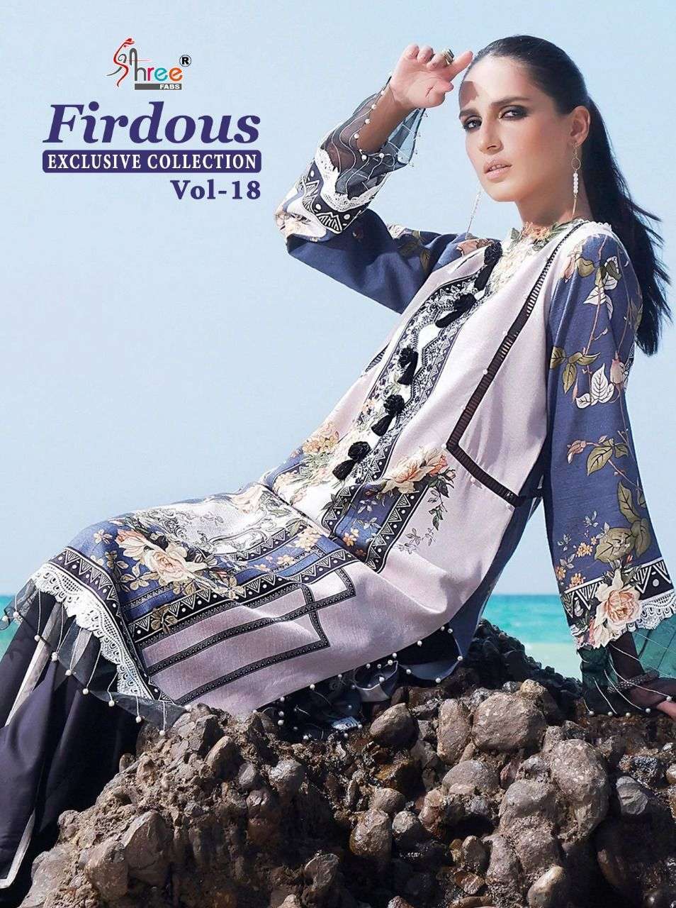 firdous exclusive vol 18 by shree fabs cotton patch work pakistani dresses