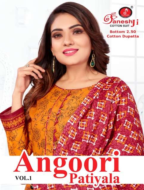 Ganeshji Angoori Patiyala Vol-1 series 1001-1010 indo cotton suit