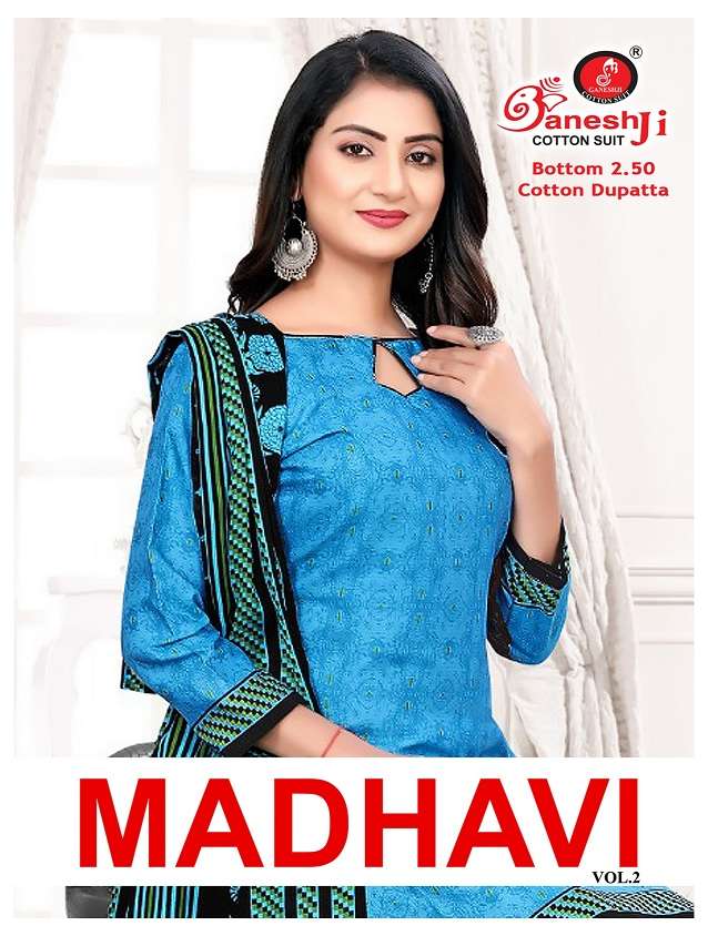 Ganeshji Madhavi Patiyala Vol-2 series 2001-2012 heavy indo cotton suit