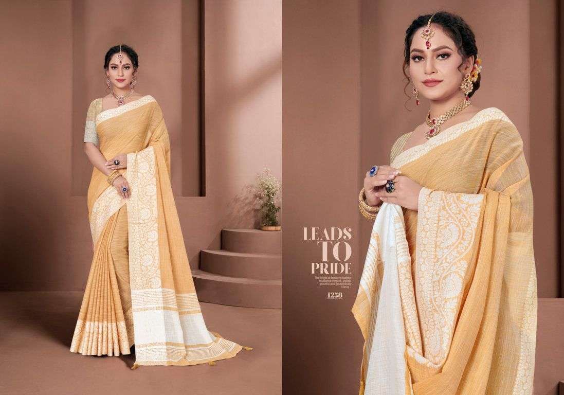 GLAMOUR DESIGNER LINEN SAREE 