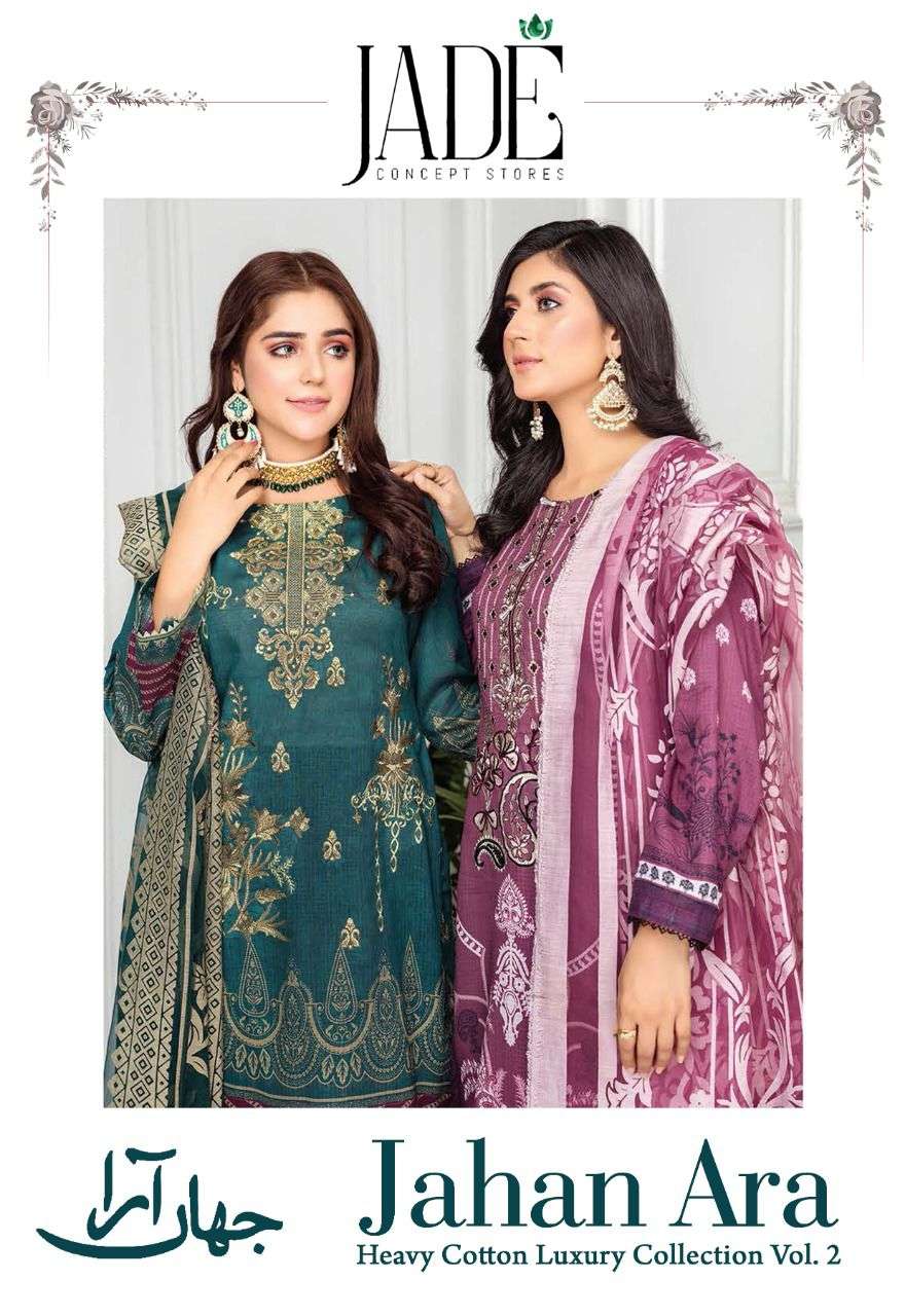 Jade Jahan Ara vol-2 series 11-16 pure cotton suit