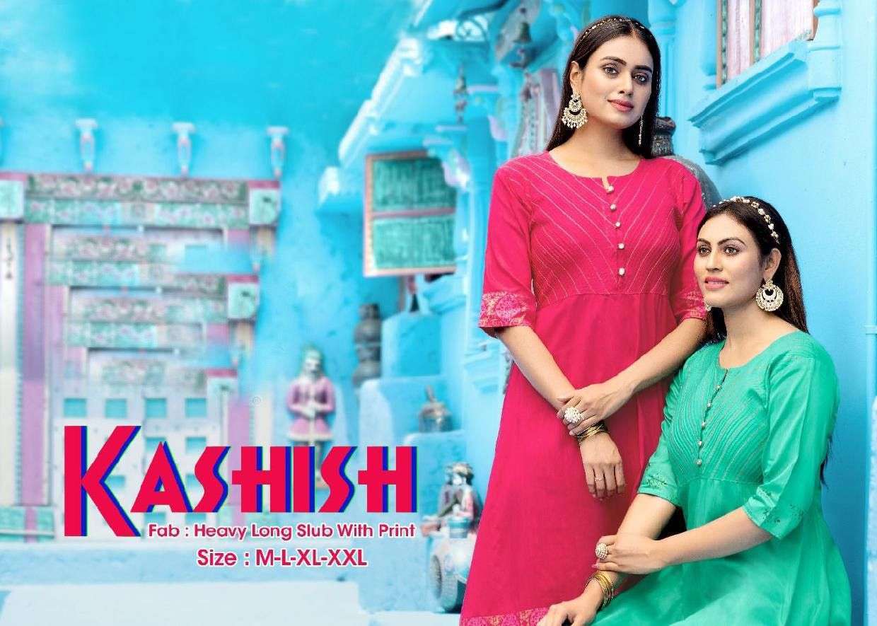 kashish vol 2 series 101-108 heavy long slub print kurti 