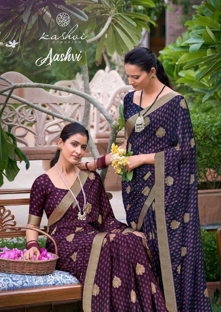 kashvi aashvi series 2121-2130 black moss saree