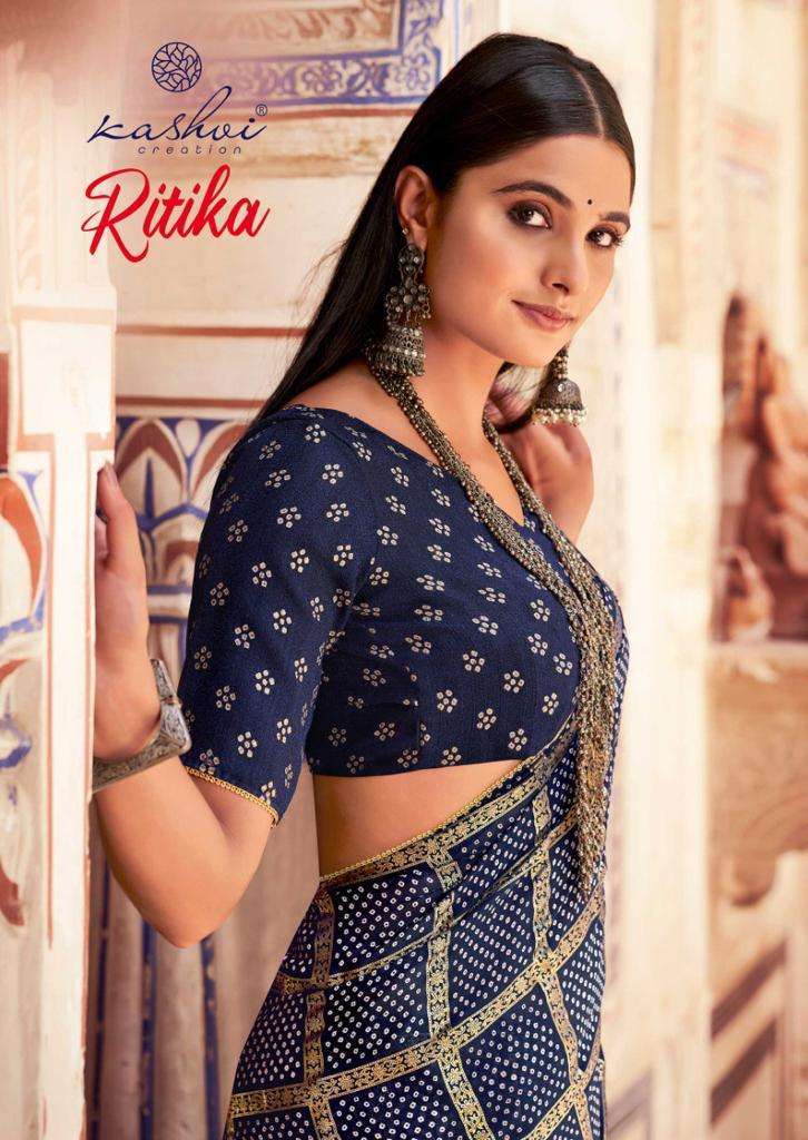 kashvi creation ritika series 1991-1998 candy moss saree