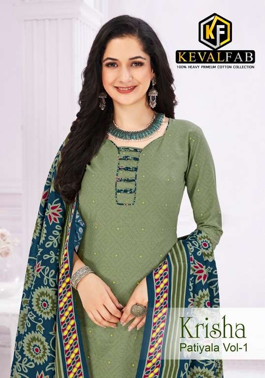 Keval Fab Krisha Patiyala Vol-1 series 1001-1006 heavy cotton suit 