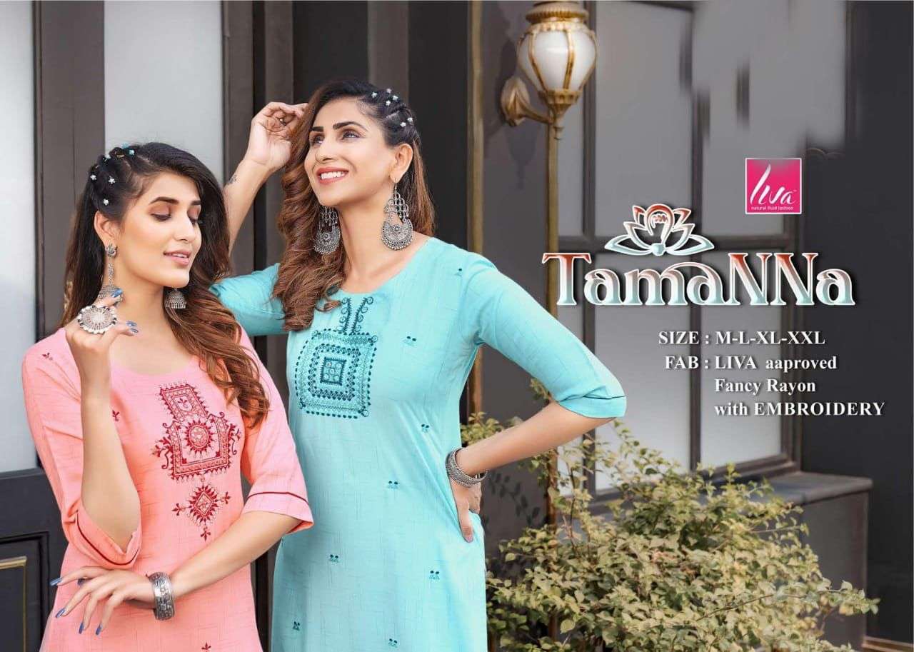 liva tamanna series 101-107 heavy rayon fancy cloth kurti 