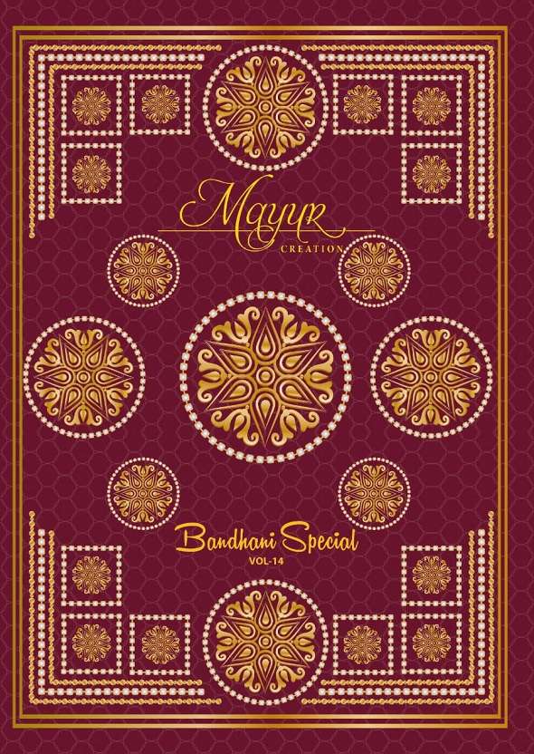 Mayur Bandhani Special Vol-14 series 1401-1412 pure cotton suit