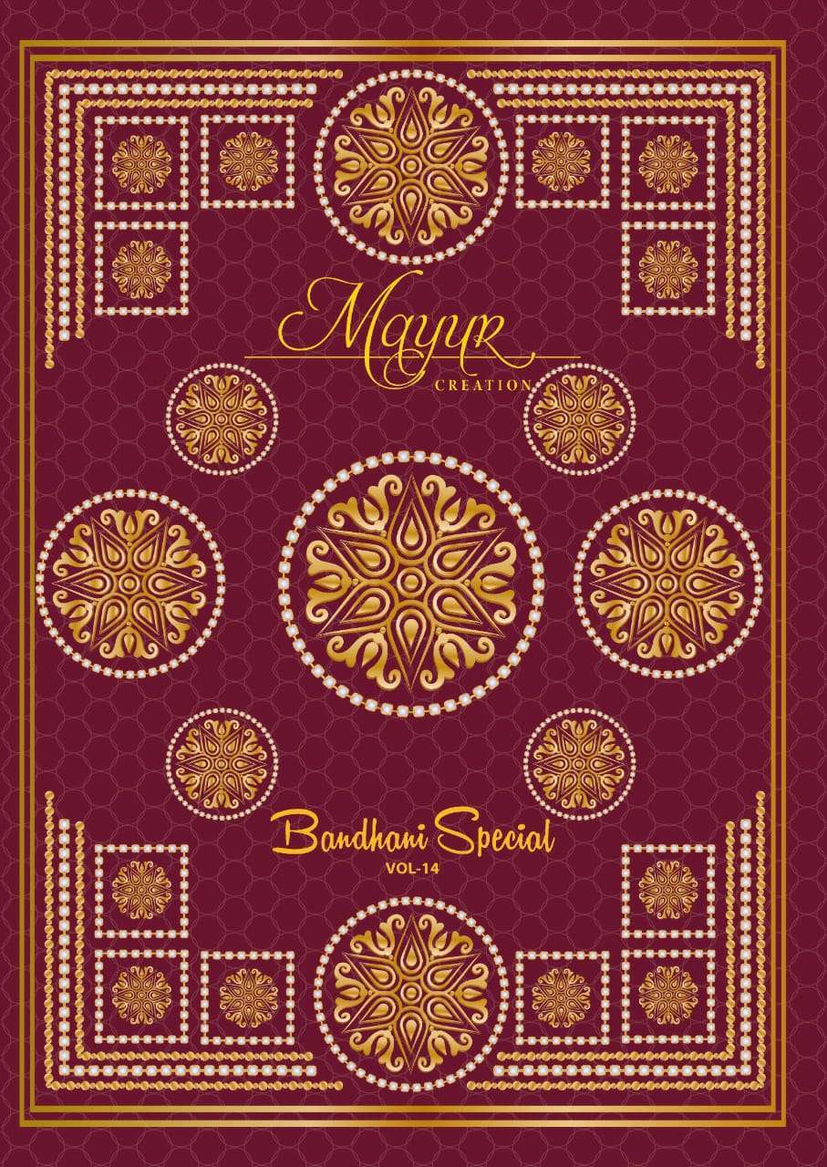 mayur creation bandhani special vol 14 daily wear cotton dress materials