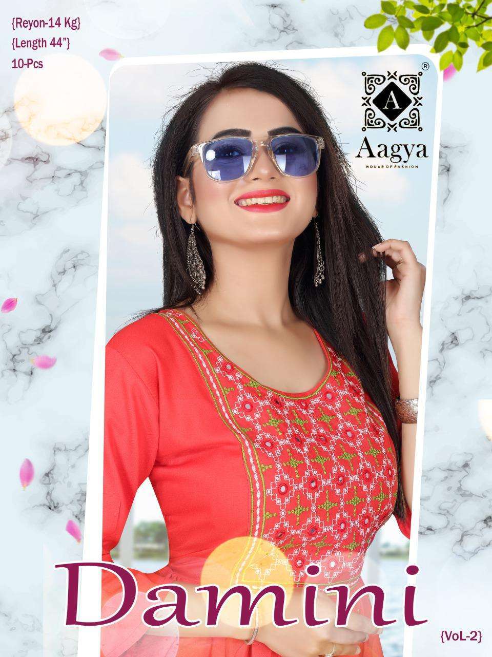 new damini vol 2 series 001-010 14 kg rayon kurti 