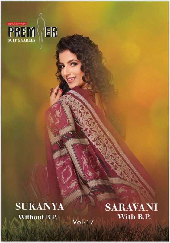 Premier Saravani Vol-17 series 17001-17030 pure cotton saree