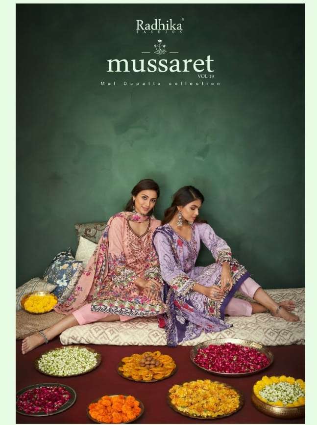 radhika mussaret vol 19 series 29001-29008 pure cambric cotton suit 
