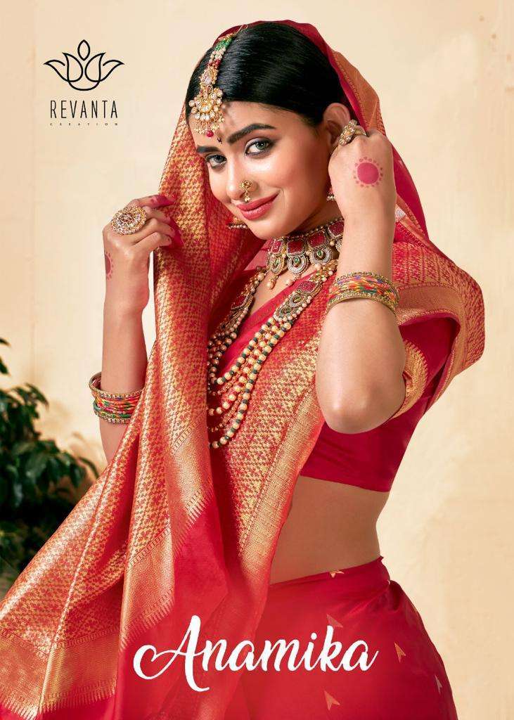 revanta creation anamika series 26001-26005 pure silk saree