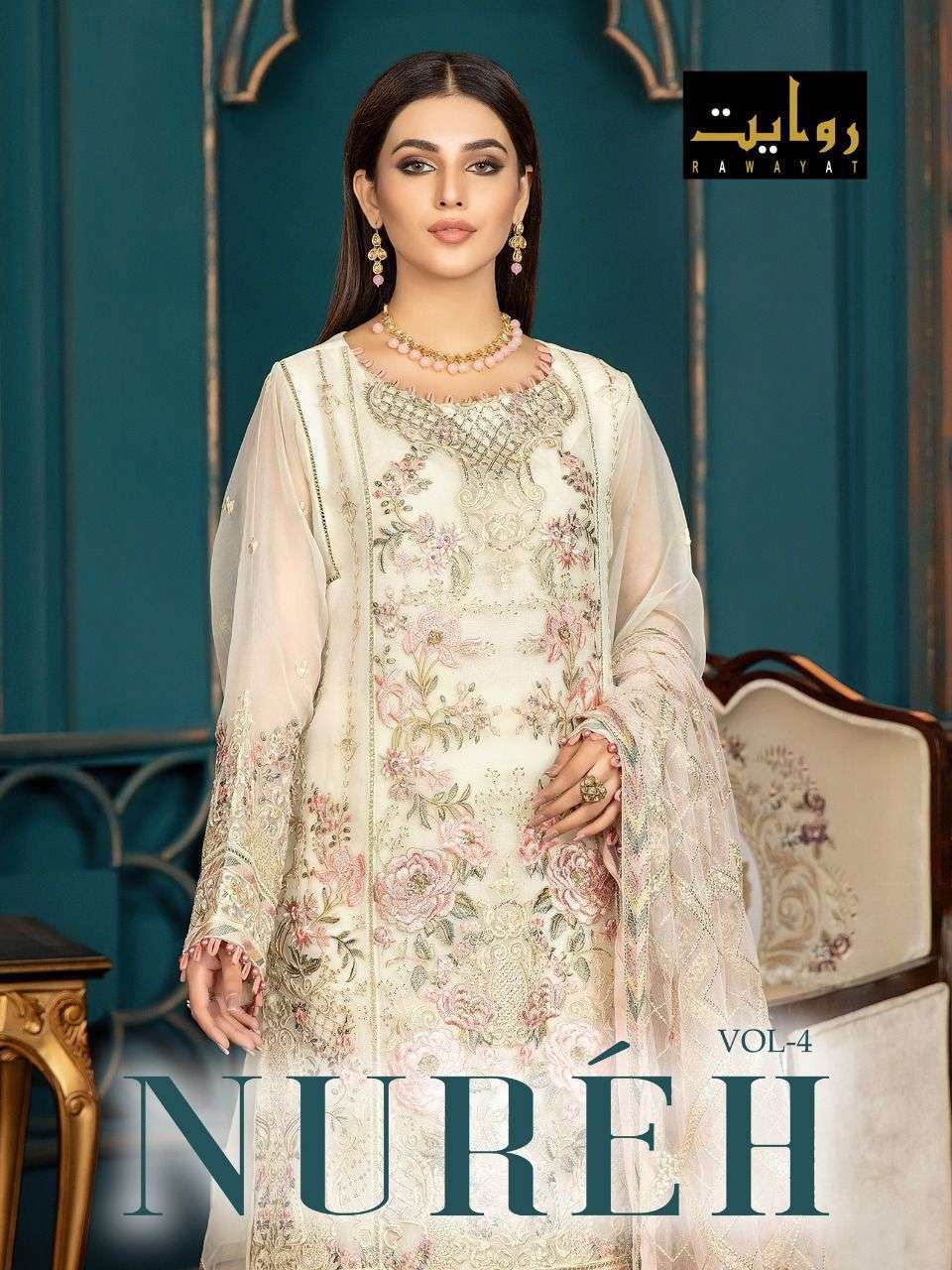 riwayat nureh vol 4 series 1039-1041 faux georgette suit