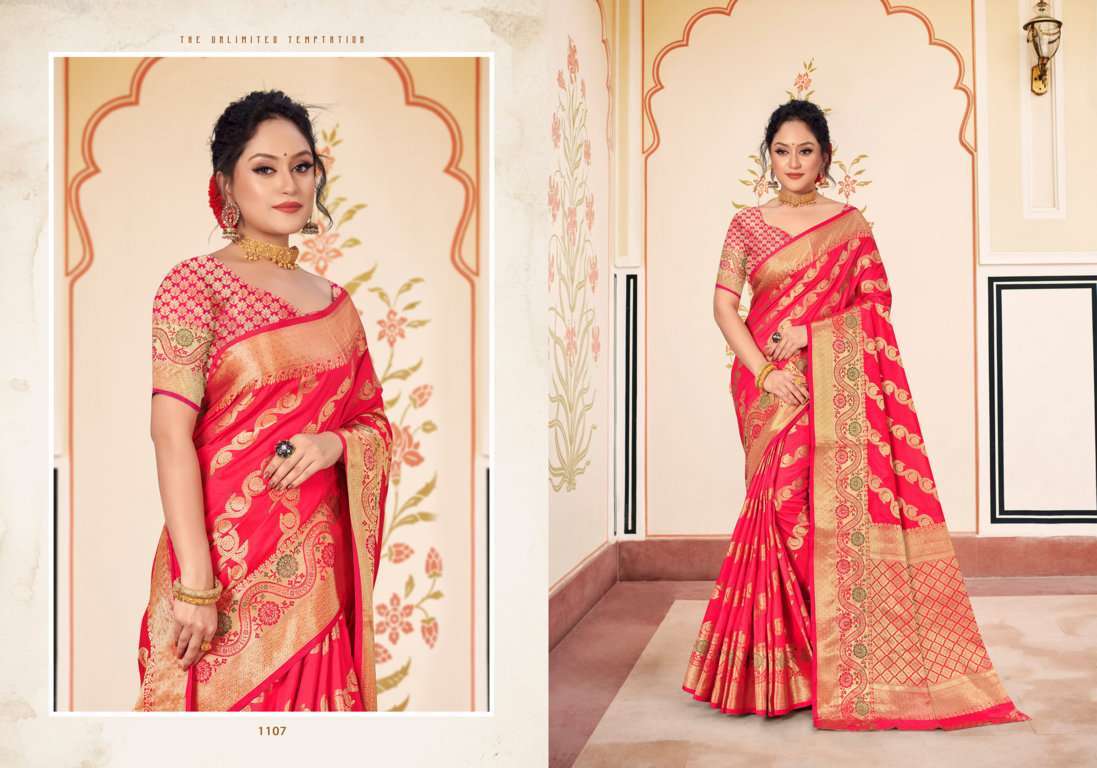 riwazo juhi silk series 1107-1112 banarasi silk saree