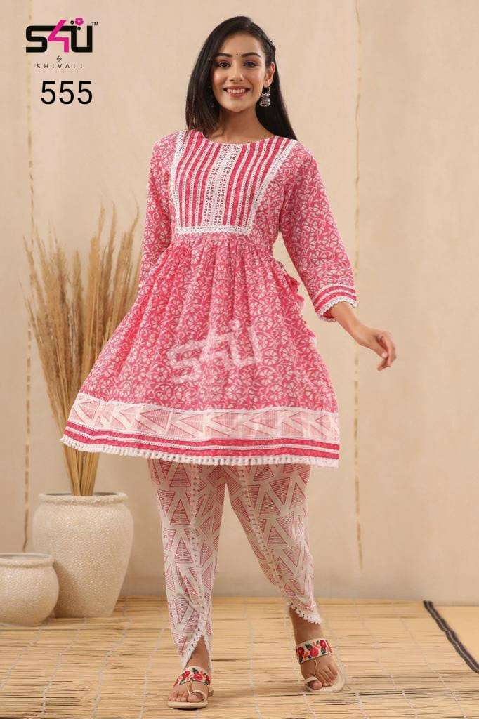 s4u 555 design beautiful kurti with fancy bottom combo set