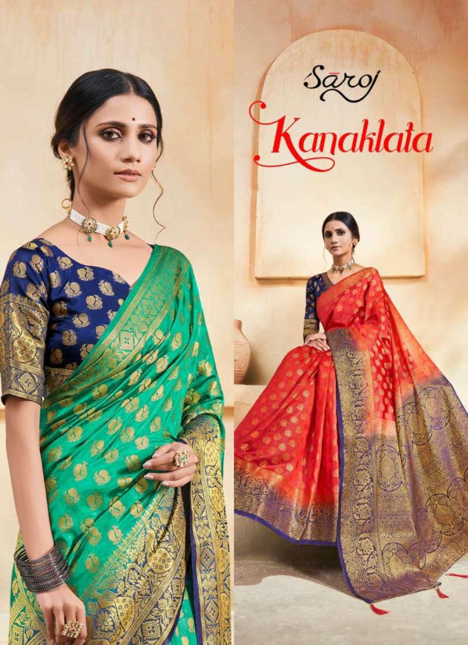 saroj kanaklata series 263001-263005 soft silk saree