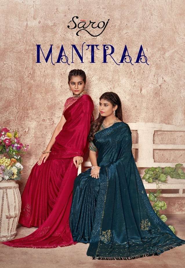 saroj mantraa series 1001-1006 soft crape silk saree