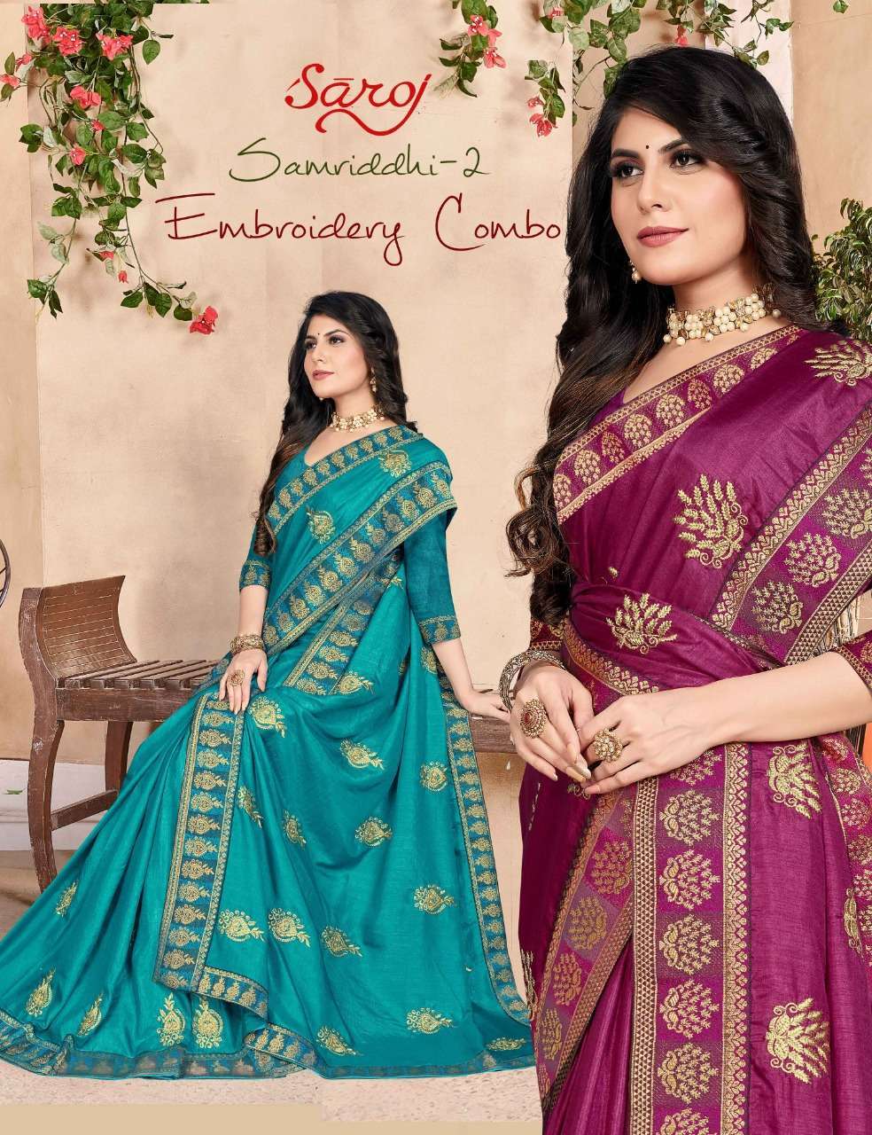 saroj samriddhi vol 2 series 11901-11908 soft kumari silk saree