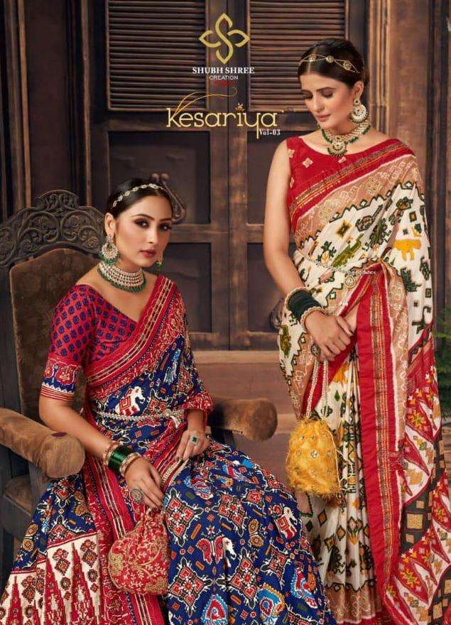 shubh shree creation kesariya vol 3 series 3001-3006 velvet tussar silk saree