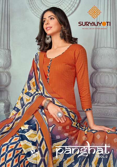 Suryajyoti Panghat Vol-2 series 2001-2010 pure cambric dobby cotton suit