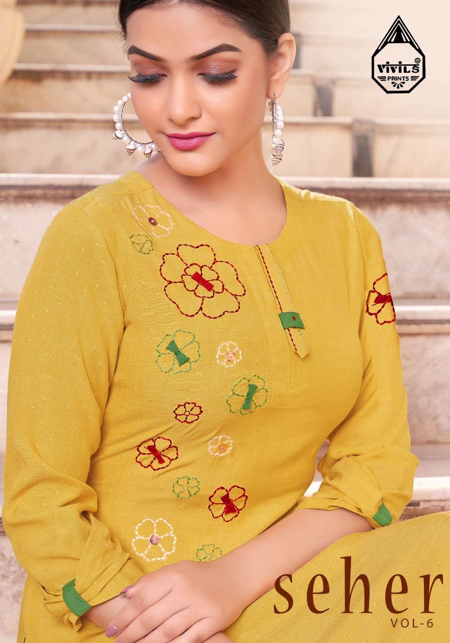 vivils silk mills seher vol 6 series 1017-1021 liquid airtex kurti