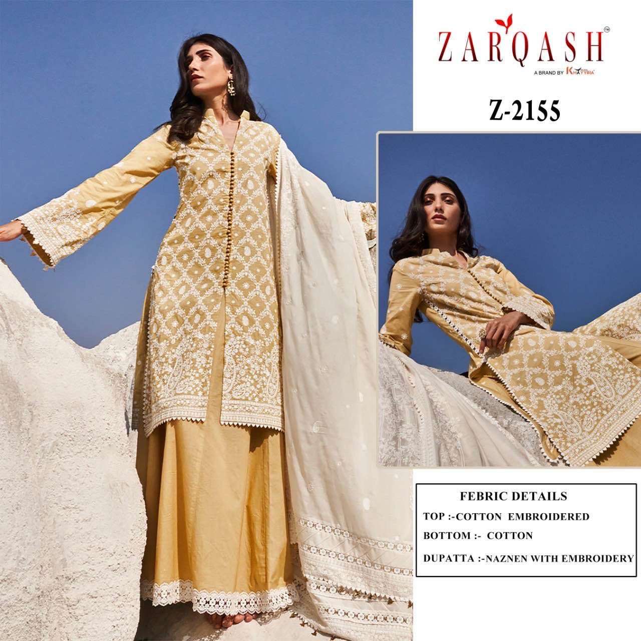 ZARQASH LAWANKARI VOL 24 DESIGNER COTTON SUIT 