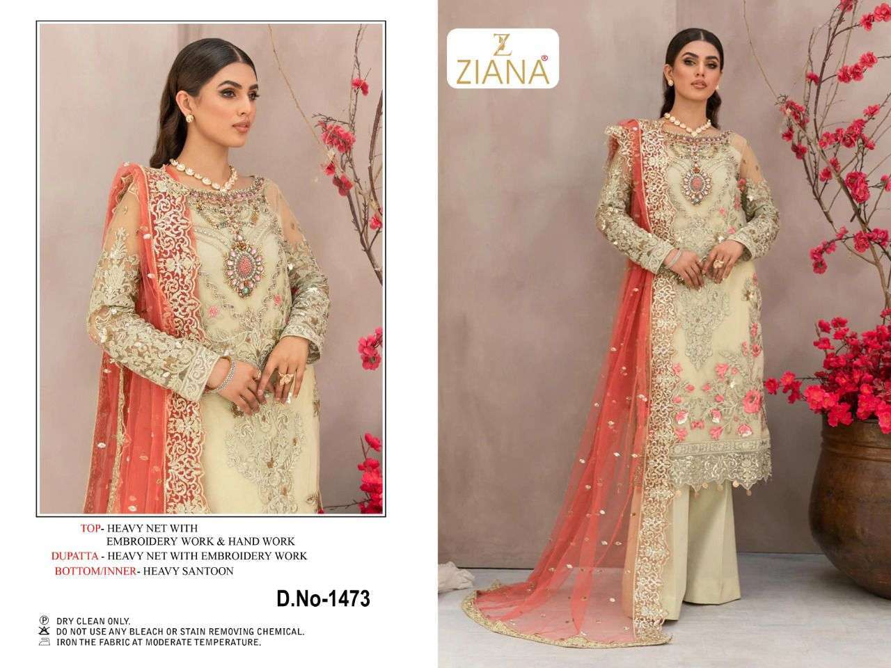 ziana series 1471-1474 heavy net embroidery suit
