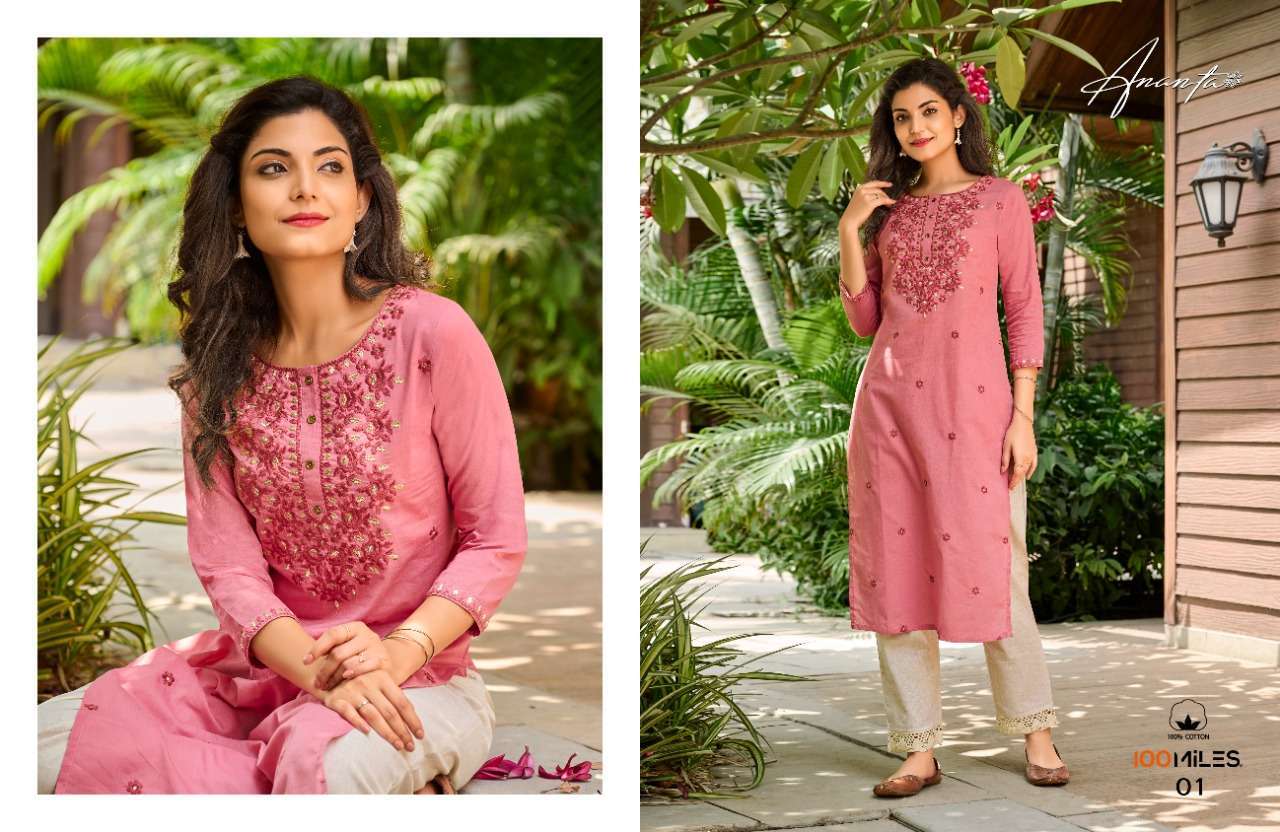 100 miles ananta series 01-04 pure cotton kurti