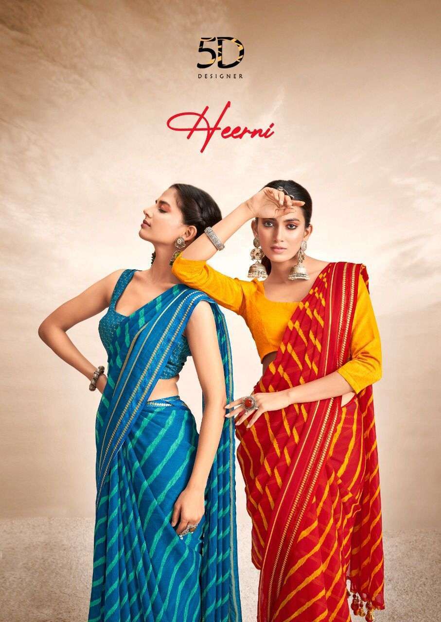 5d designer heerni series 11821-11828 pure chiffon saree