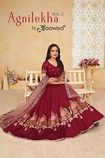 aawiya agnilekha vol 2 series 1006-1008 heavy silk lehenga