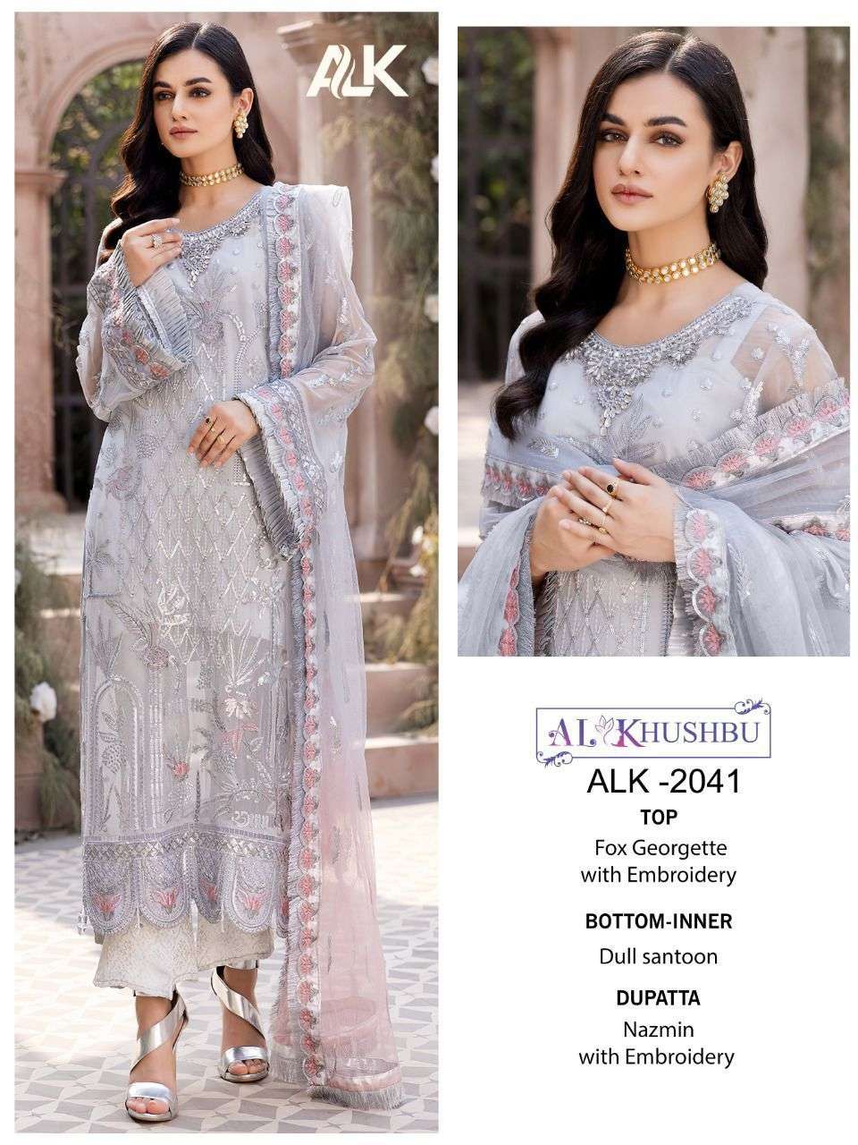 AL KHUSHBU ALK 2041 DESIGNER GEORGETTE SUIT 