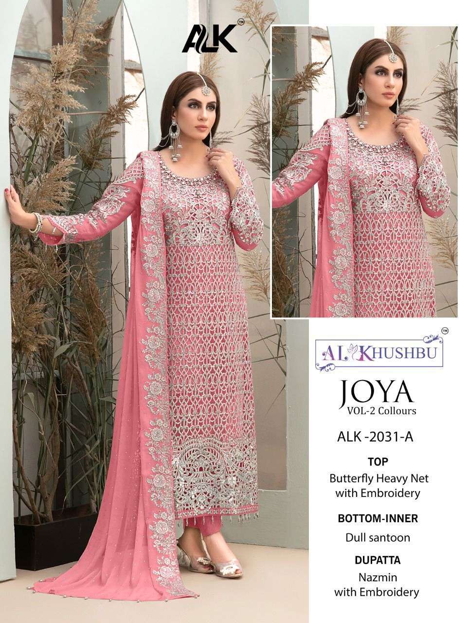 AL KHUSHBU JOYA VOL 2 2031 COLOURS DESIGNER BUTTERFLY NET SUIT