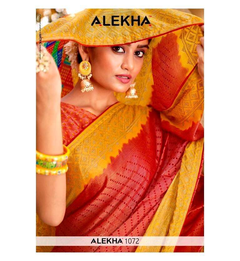 alekha 1072 vol 1 chiffon brasso print saree