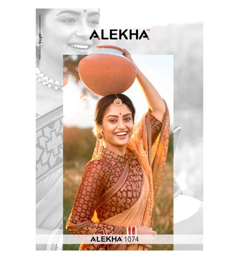 alekha 1074 vol 1 chiffon brasso saree