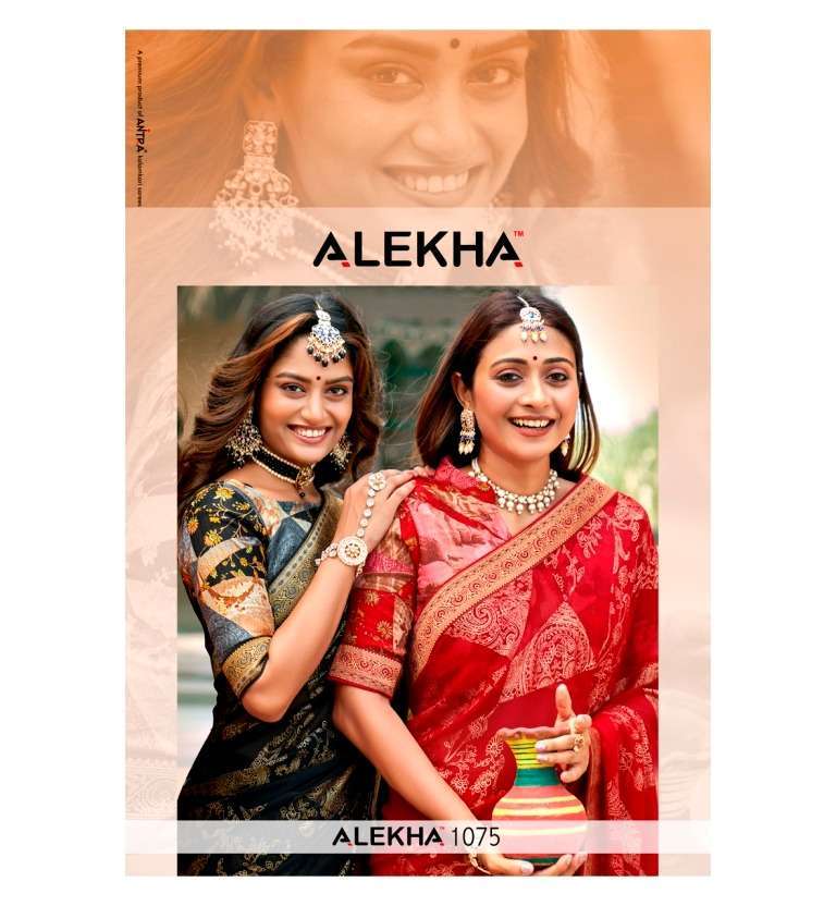 alekha 1075 design major georgette saree