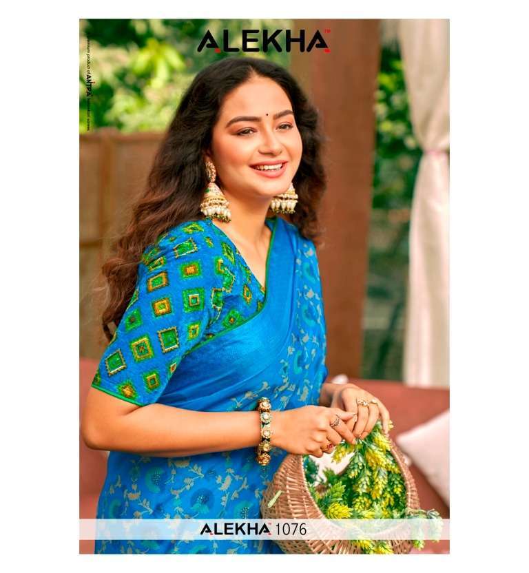 alekha 1076 design chinon printed saree