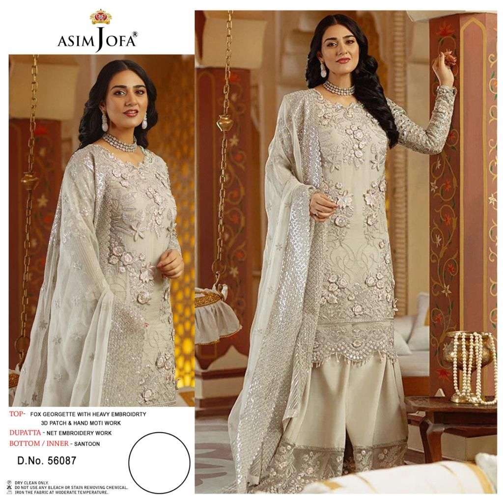 ASIM JOFA 56087 DESIGNER HEAVY GEORGETTE SUIT 