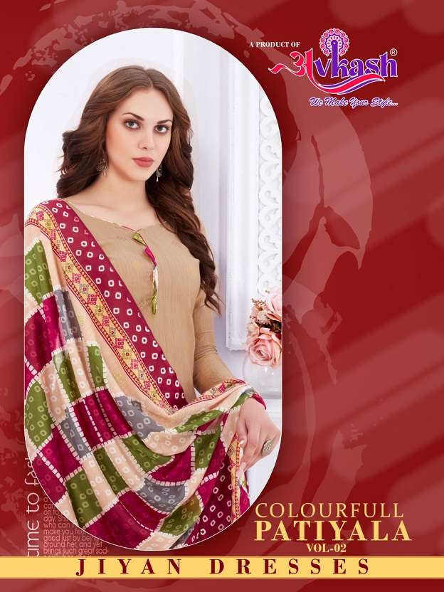 Avkash Colourfull Patiyala Vol-2 series 2001-2012 pure indo cotton suit 